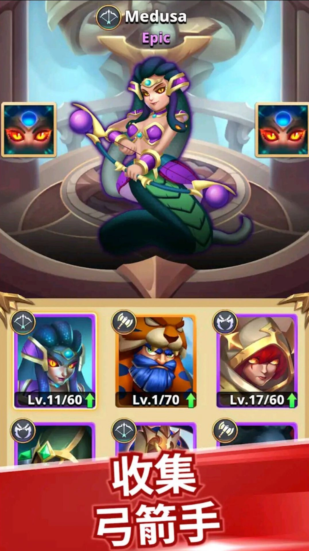 模拟射击大乱斗图1