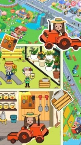 托卡完美小家图2