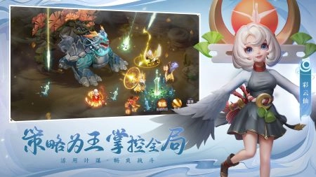 少年仙界传2026最新版图2