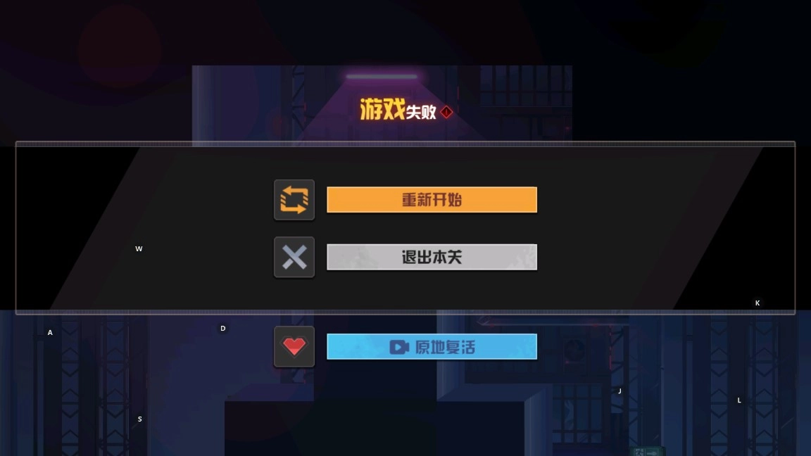 重生像素细胞(2)