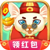 拜见斯芬大人红包版