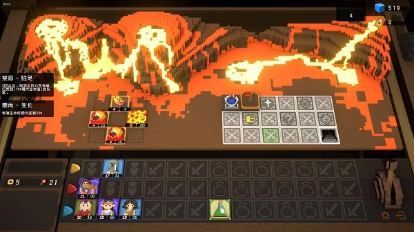 宇宙大拍扁修改器图4