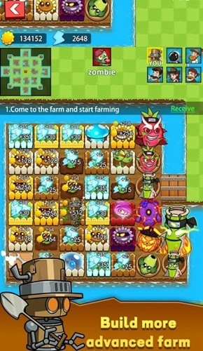 农夫大战僵尸(1)