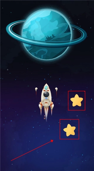 星际探险家免费版图2
