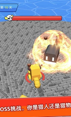 我不是贪吃蛇(1)