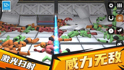 街头枪战大冒险图3