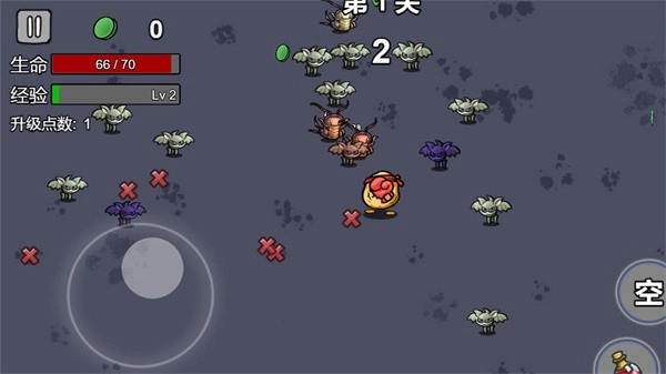 我和好兄弟的战争图3