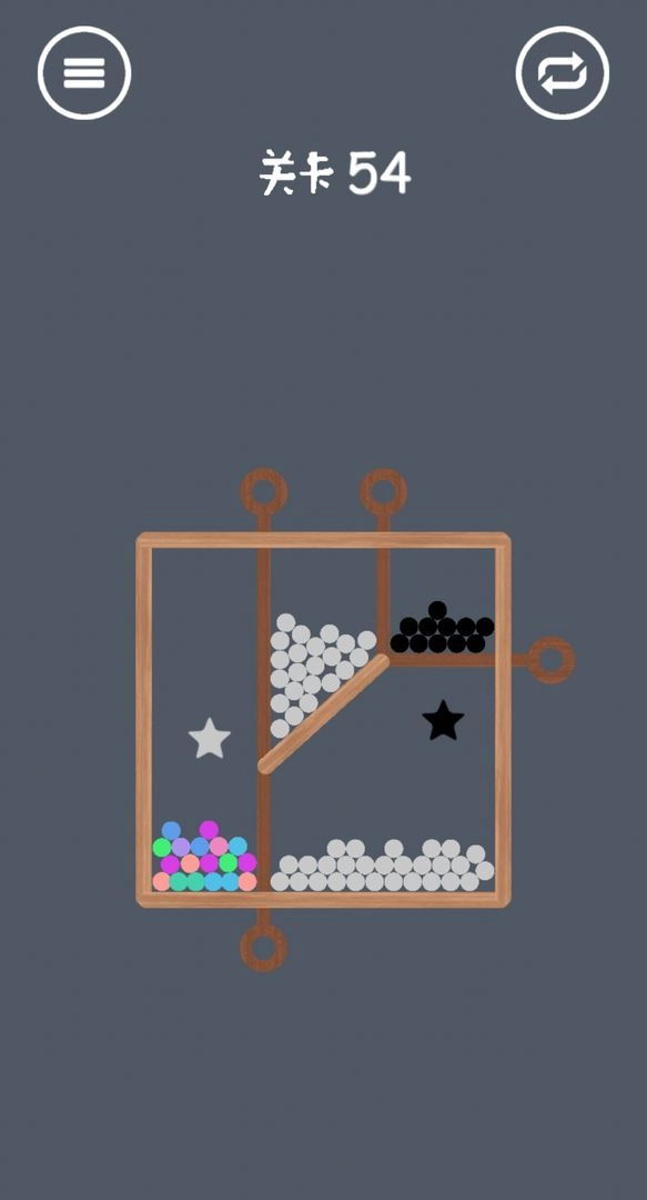 疯狂弹力球碰碰乐图7