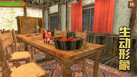 模拟松鼠大冒险图3