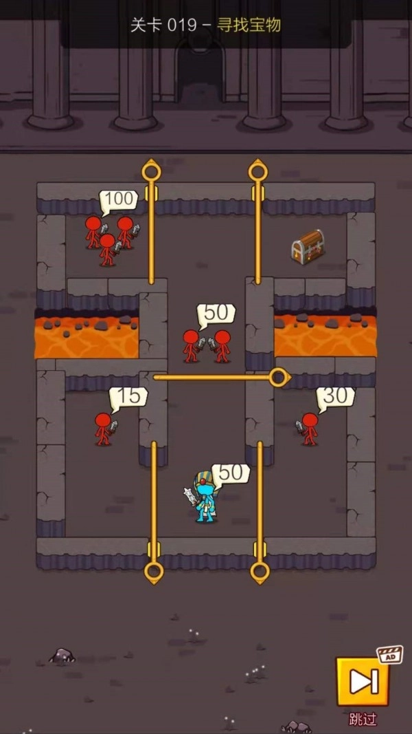 火柴人拯救-图3