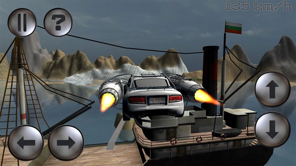 疾风神速喷气飞车2最新版图1