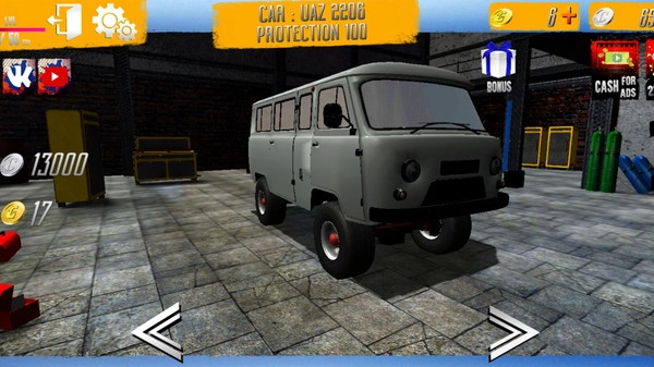 越野驾驶世界图3