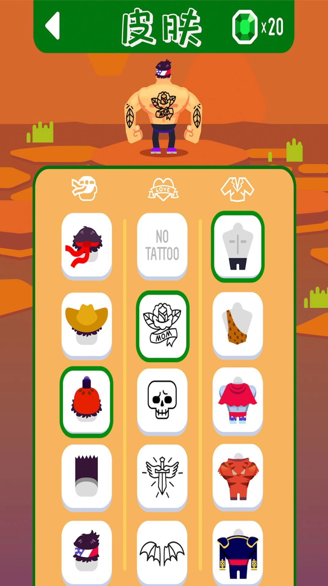 极限攀爬冒险图3