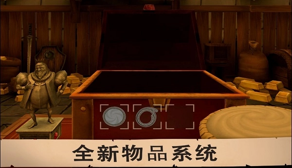 愤怒的国王手机版图4