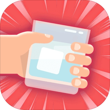 开局一块冰 V1.0.2