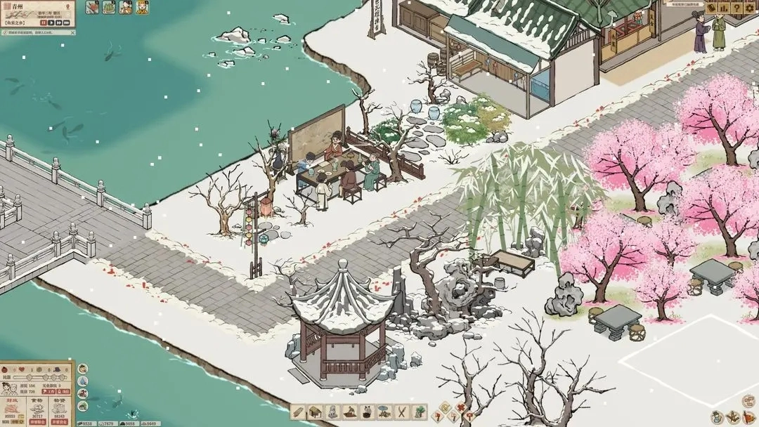 满庭芳宋上繁华图3