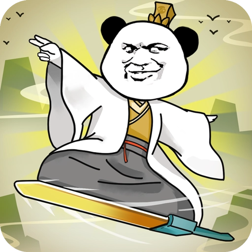 大仙不好惹最新版