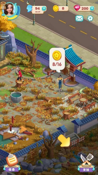 餐厅养成记安卓版3