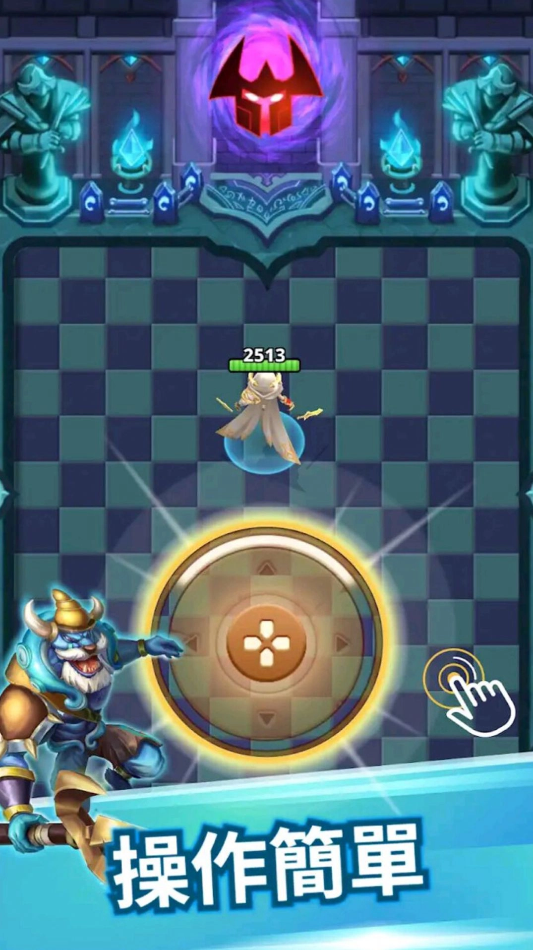 模拟射击大乱斗图3