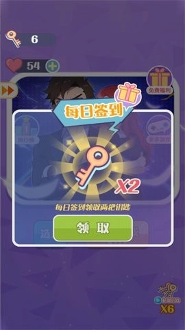 剧情诡计大侦探图1