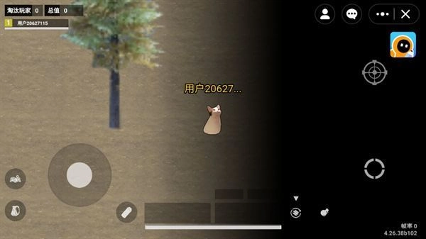 猫猫地铁逃生(2)