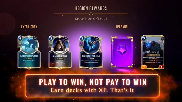 符文大地传说最新版