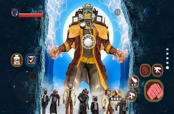 泰坦音响巨人图2