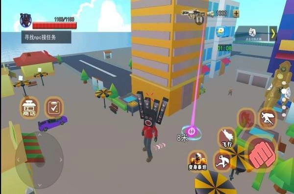 泰坦音响巨人图1