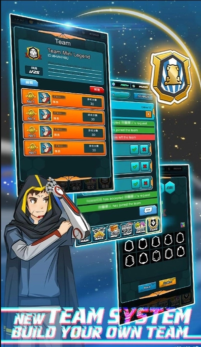 四驱兄弟中文版(4)