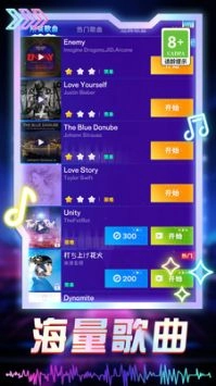 喵喵幻想曲-图1