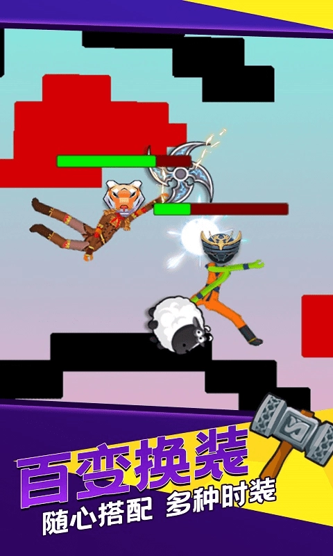 决斗火柴人3D图3