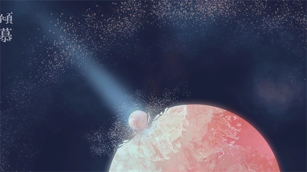 星遇游戏最新版图3