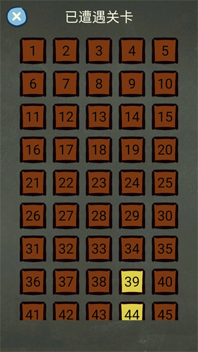 还有这种操作3游戏