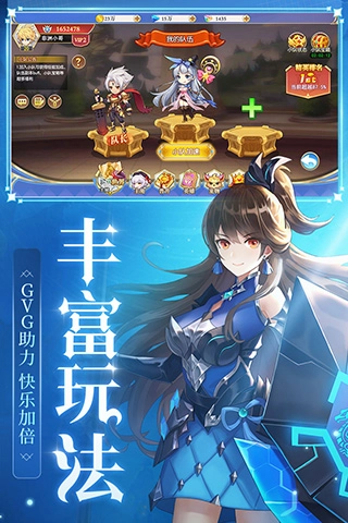 口袋异世界-图2