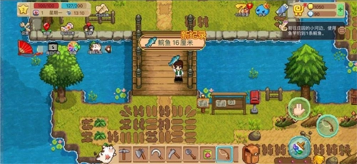 奶牛镇的小时光2026图4