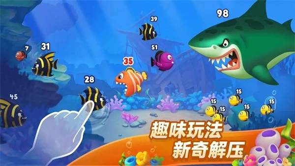 梦幻水族箱安卓版(3)