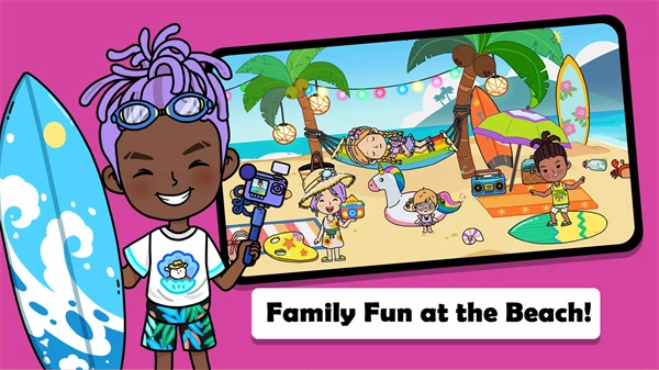 yoya世界2026最新版图5