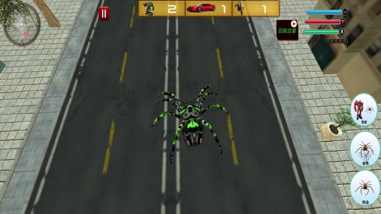 变形蜘蛛游戏(2)