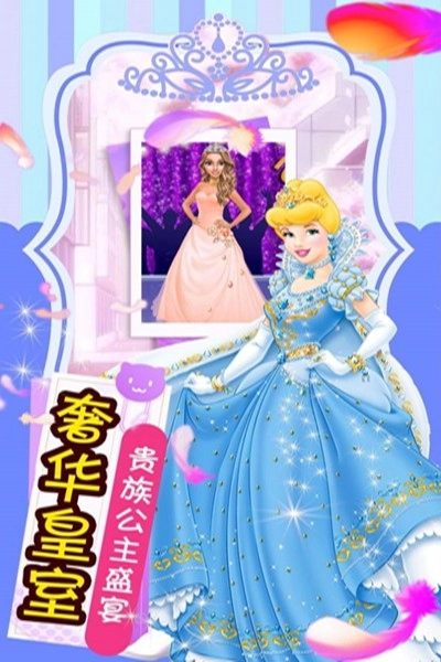 舞蹈萝莉美妆练习生(2)