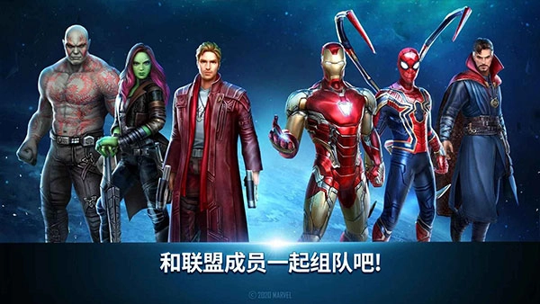 未来之战最新版图3