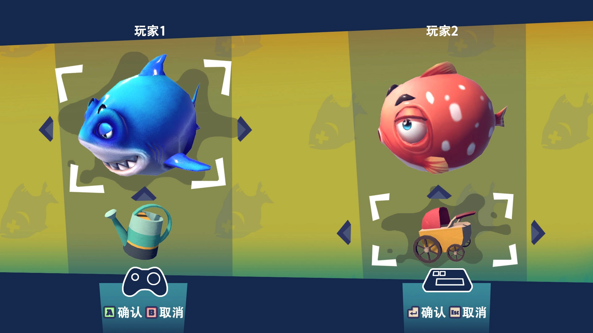 快到碗里来游戏-图3