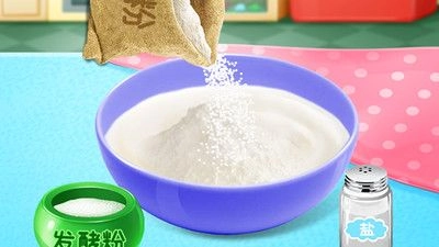 美味彩虹煎饼塔(3)