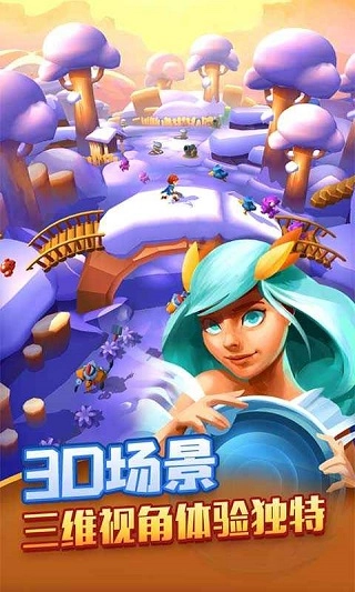 射手大陆游戏图5