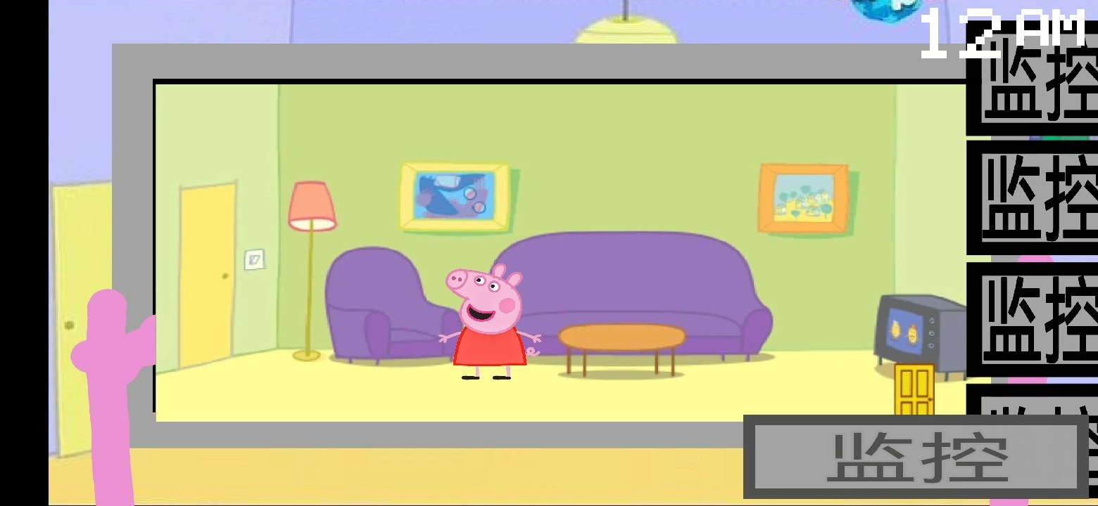 小猪佩奇五夜后宫(2)