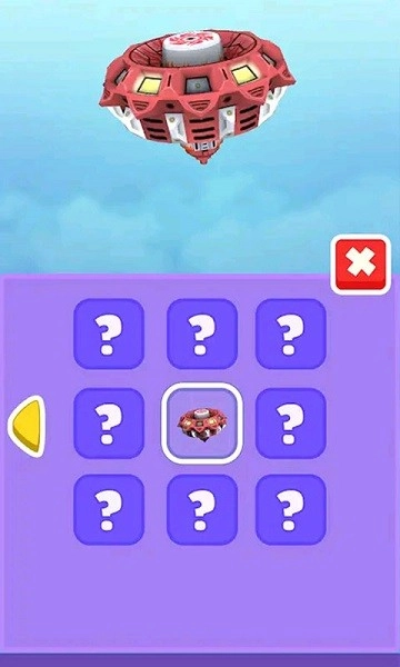 3d模拟陀螺截图3