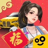 王牌二手车安卓版