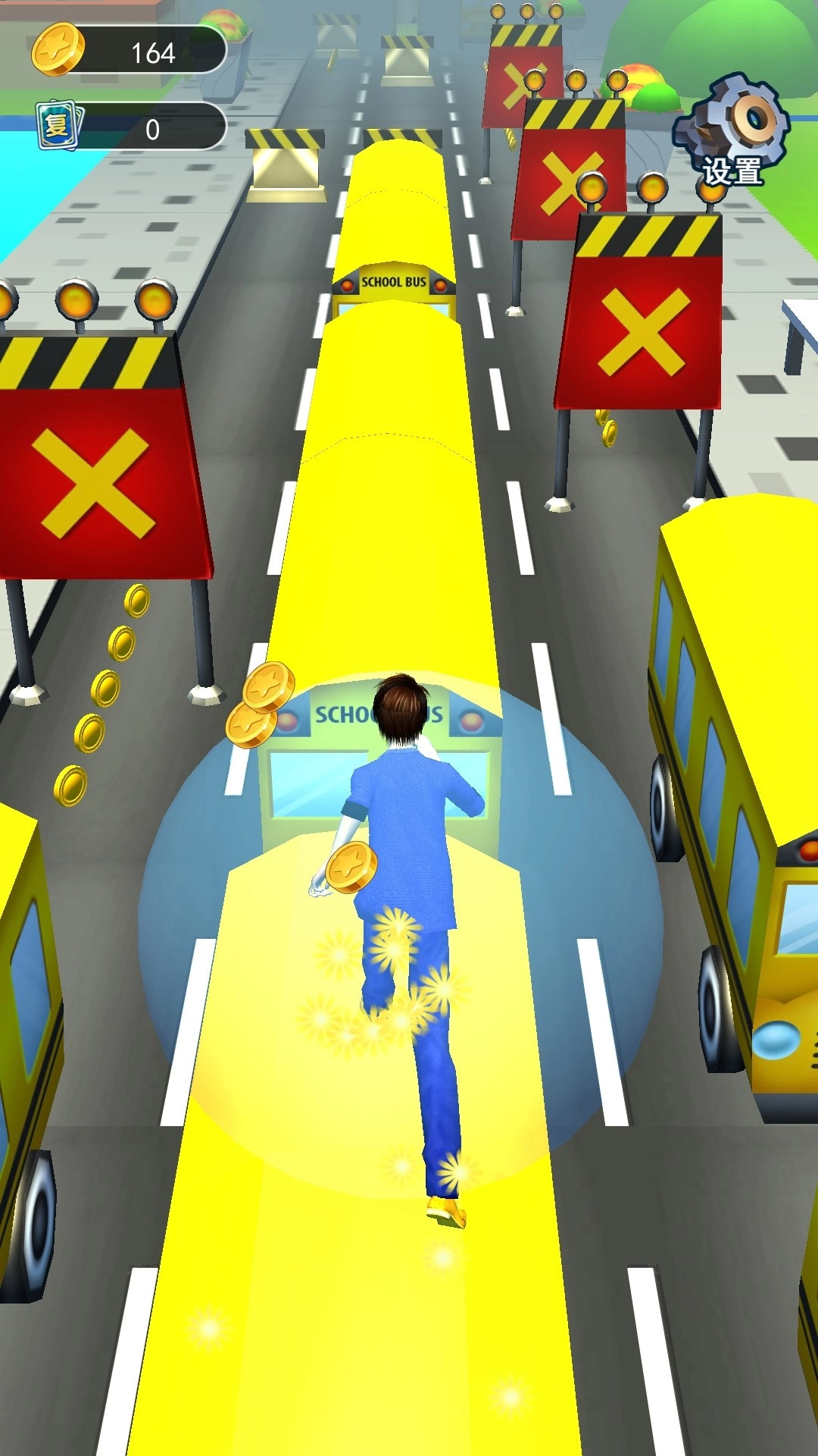 全民冲刺吧手机版(2)