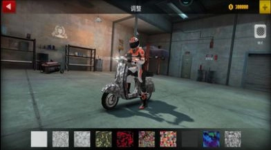摩托车城市狂飙(4)