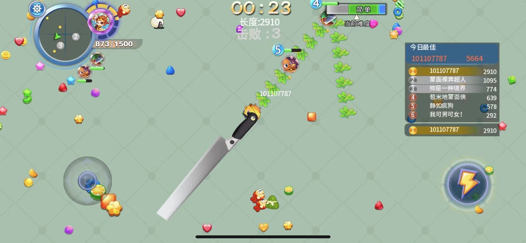 贪吃蛇蛇大挑战最新版图1