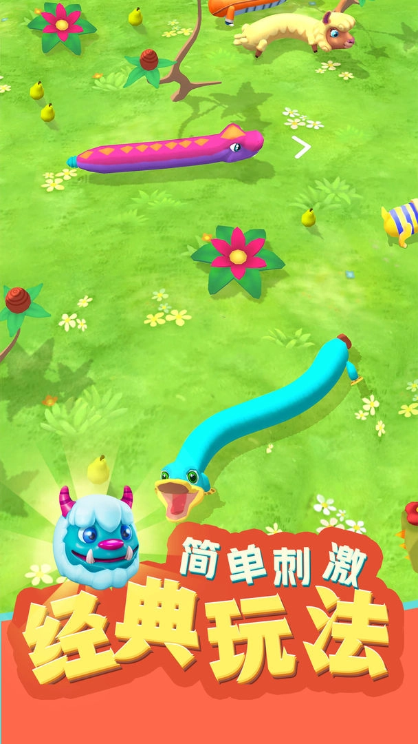 动物贪吃蛇图4